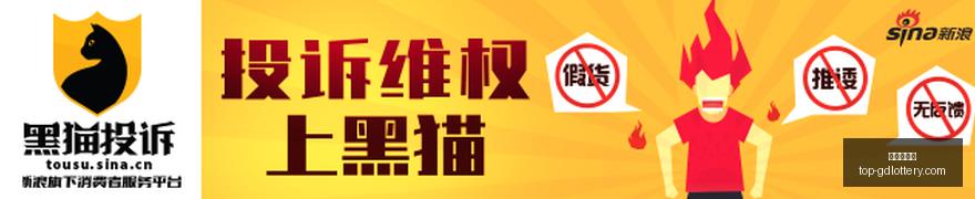 电竞产业政,策出台,行业发展迎,广东体彩网官网,广东体彩网安全购彩,广东体彩网投注技巧,广东体彩网登录,广东体彩网咨询,广东体彩网官方入口,广东体彩应用,广东体彩新闻