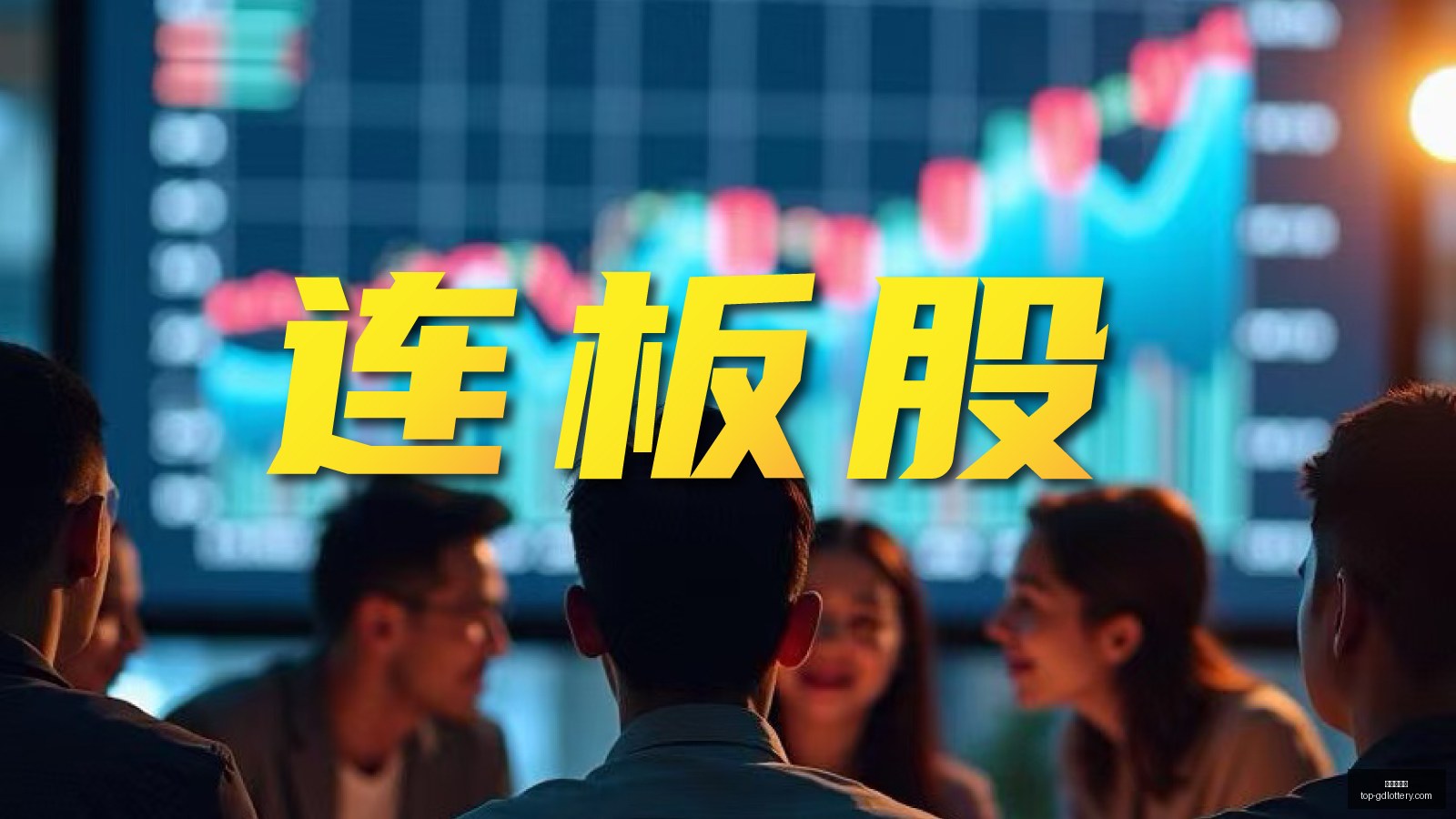 春季赛夺冠,精彩瞬间回,广东体彩网,广东体彩网官网,广东体彩网安全购彩,广东体彩网投注技巧,广东体彩网登录,广东体彩网咨询,广东体彩网官方入口,广东体彩应用,广东体彩新闻